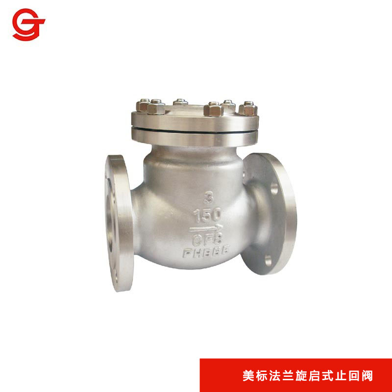 金属通用阀门:提升工业流体控制效率的关键组件